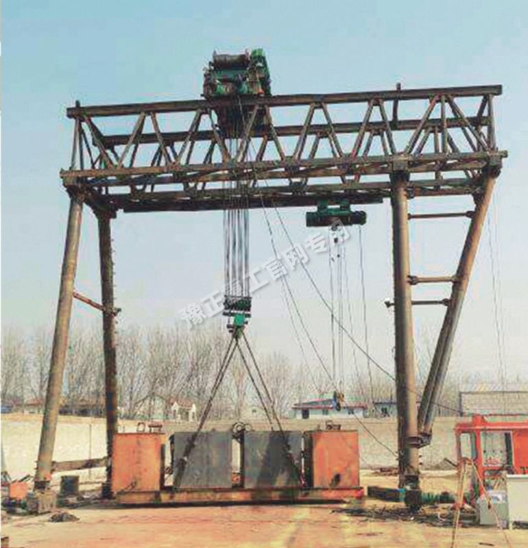 單小車(chē)提梁機(jī)